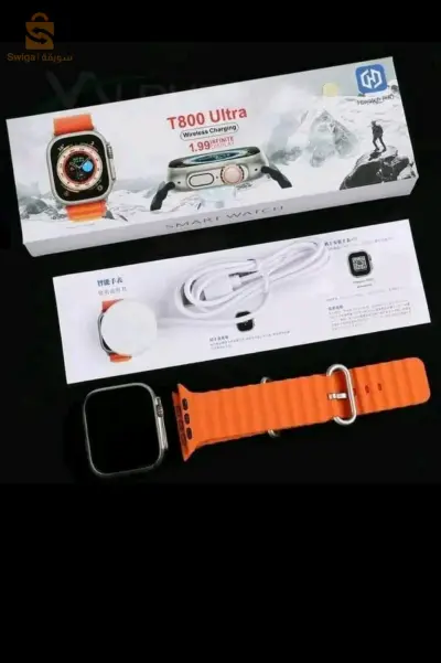 t800 ultra