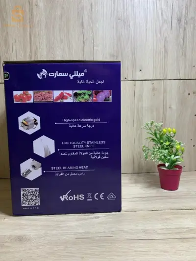 اشوار multismart