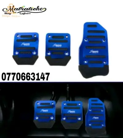 cover pidal