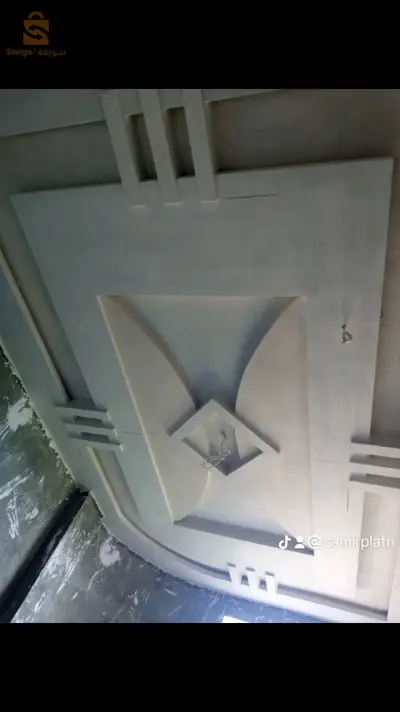سومة على حساب ديكور