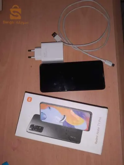 تبسة