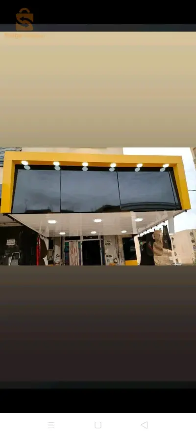 مرحبا بالجميع