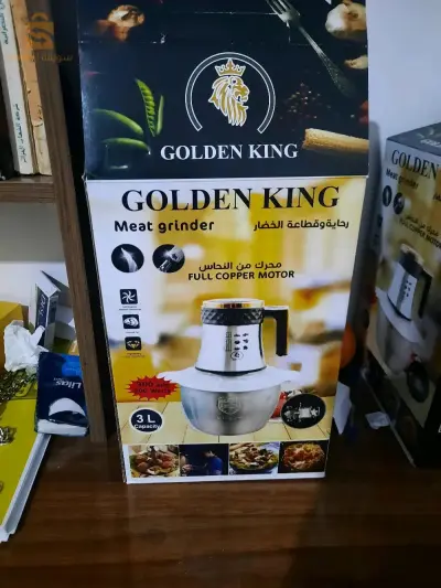 golden king