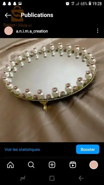plateau miroir