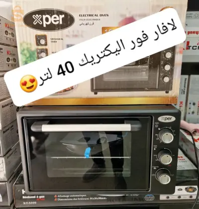 فو اليكتريك 40 لتر