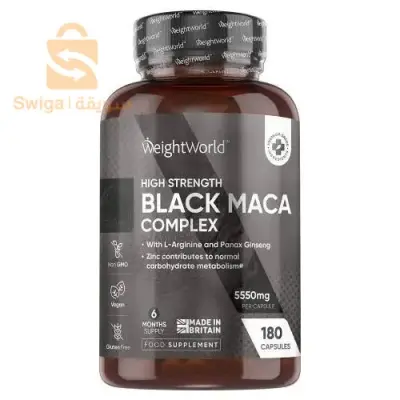 BLACK MACA