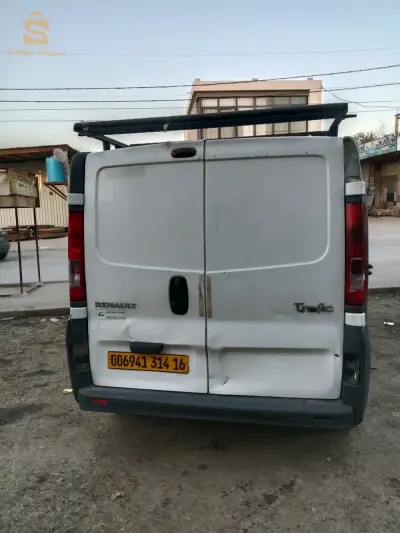 a vendre