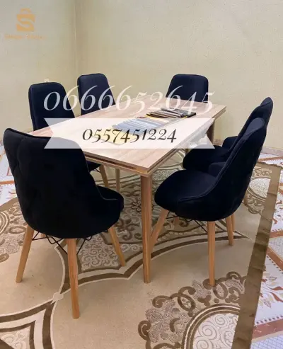 اثاث منزلي