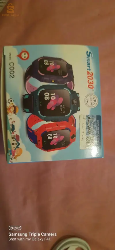 ساعات ذكية