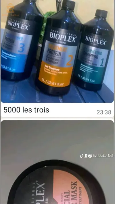 protein bioplex  masque