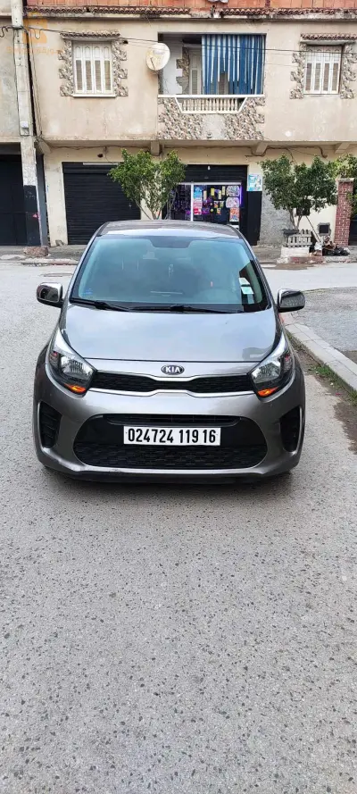 بيع