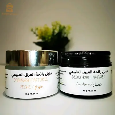 Déodorant 100% natural of high quality
