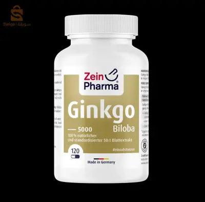 GINKO BILOBA