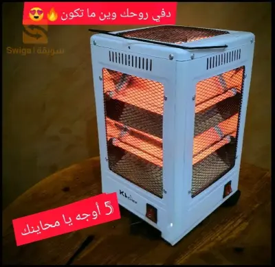 الجزائر