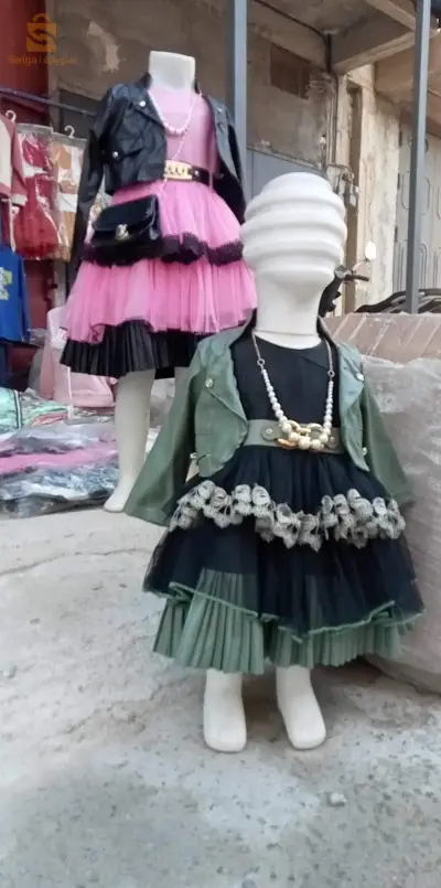 عين فكرون