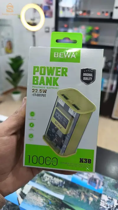 power bank