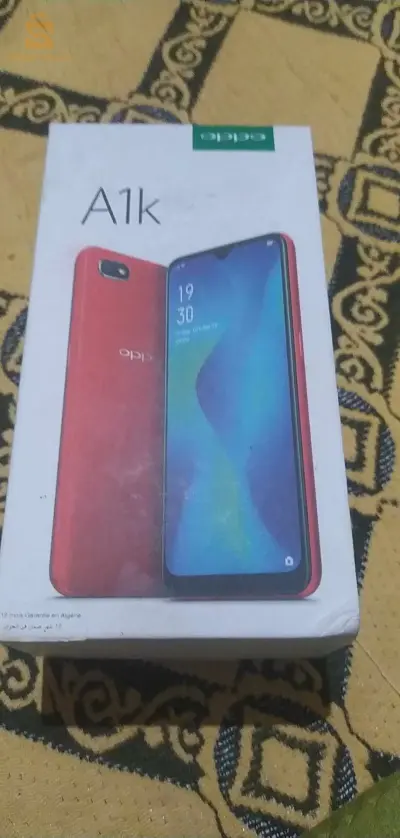 بسكرة