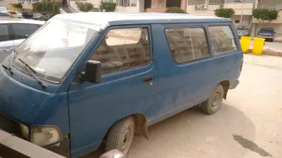 transporteur
