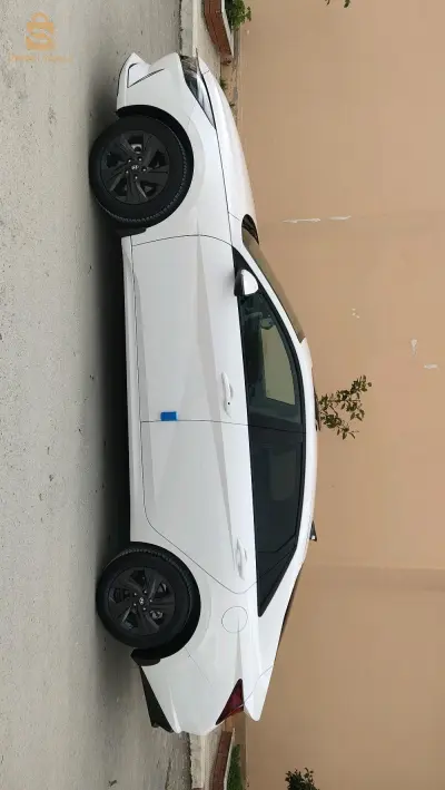 النترا