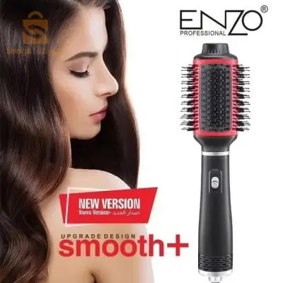 Brosse soufflante Enzo 🇮🇹 Smoot 1500 watt🔵