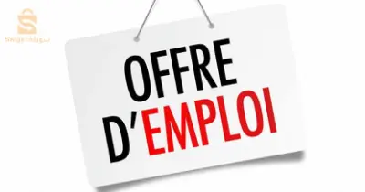 Je recrute de Serieux gens pour un travail a temps partiel