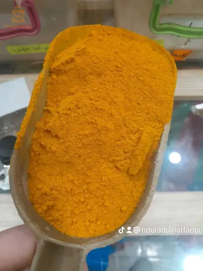 توابل منية 
بهارات مغنية