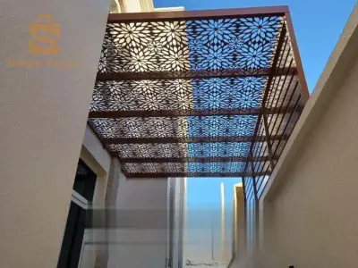 تيندات سوغ كومند