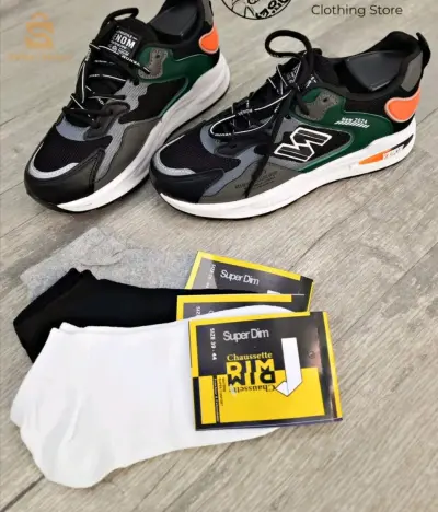 حذاء NB