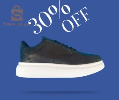 basket lv