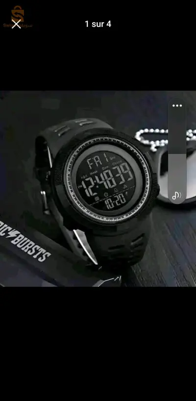 skmei original