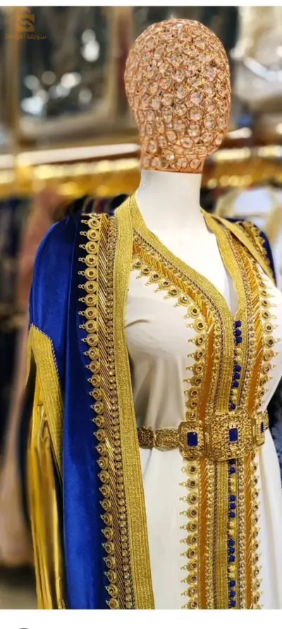 قفطان جديد