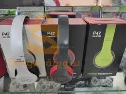 Casque Bluetooth P47