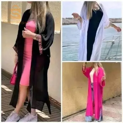 قسنطينة