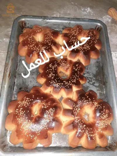 تلمسان