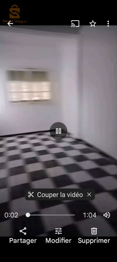 ديار البحري البليدة