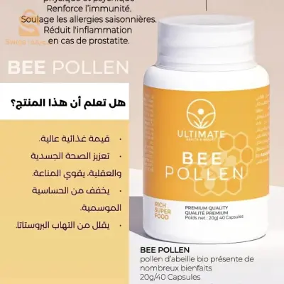 لقاح النحل