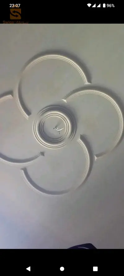 مرحبا