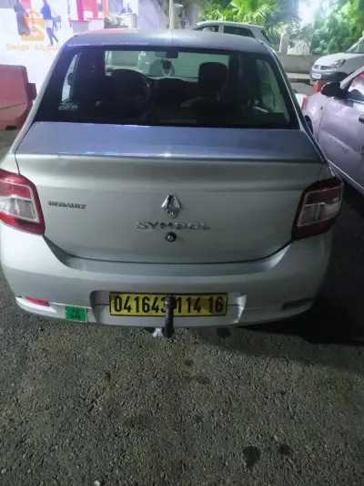0557574925