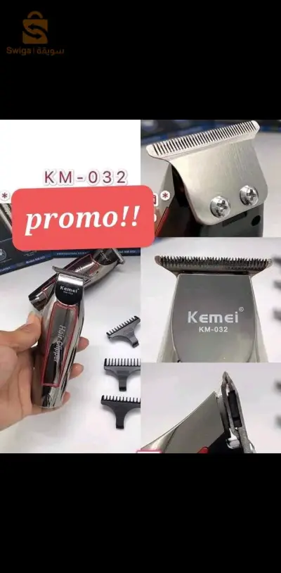 Promo tendeuse kemei 032