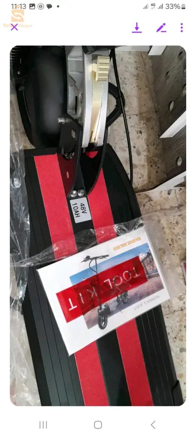 سكوتار كهربائي  150  ,s120 k