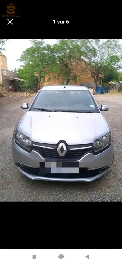symbol romania 2017 ess gaz 1.6