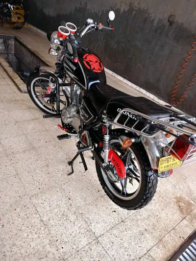 okinoi