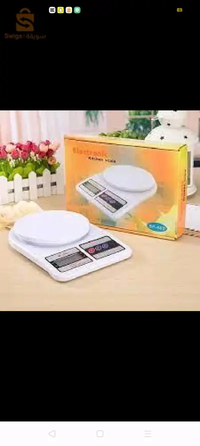Electronic Balance De Cuisine Électronique Sf-400 Jusqu'À 7Kg