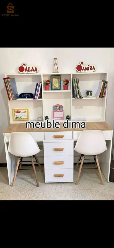Bureau 2 place