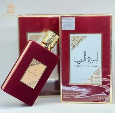 اميرة العرب الأصلية