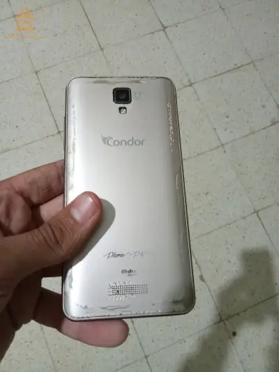 condor باطل
