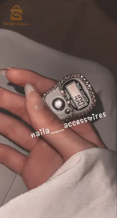 قالمة