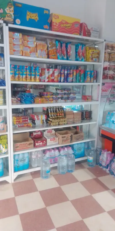 البويرة البويرة