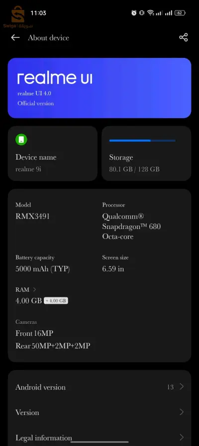 Realme 9I نسخة ال 4 جيغا رام و 128 مساحة داخلية شاشة hz90 و المعالج Snapdragon 680كاميرا 50 ميغا بكسل