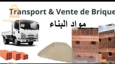 درارية